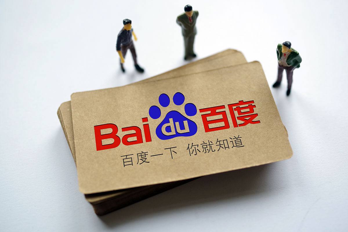 迪丽热巴入选亚太最具影响力青年女性