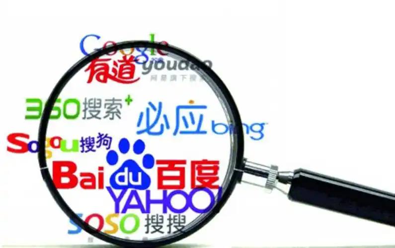 6731顶级游戏网址v98.4.69.14.9 安卓版 1 6731顶级游戏网址v68.3.87.17.5 安卓版 1